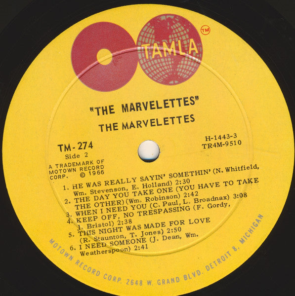 The Marvelettes - The Marvelettes - LP 4