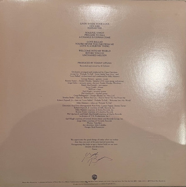 George Benson - Livin' Inside Your Love - LP 3