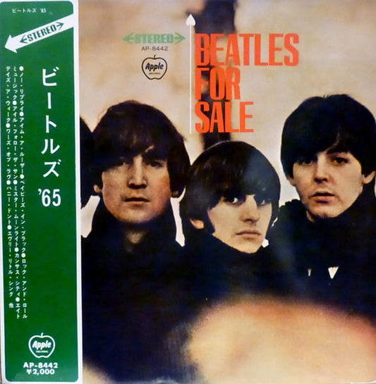 The Beatles - Beatles For Sale - VINTAGE vinyl record for sale