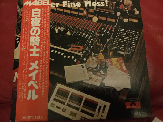 Mabel - Another Fine Mess! - LP
