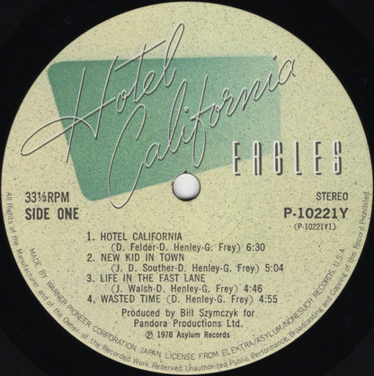 Eagles = イーグルス* - Hotel California = ホテル・カリフォルニア - Vinyl, LP, Album, Stereo 5