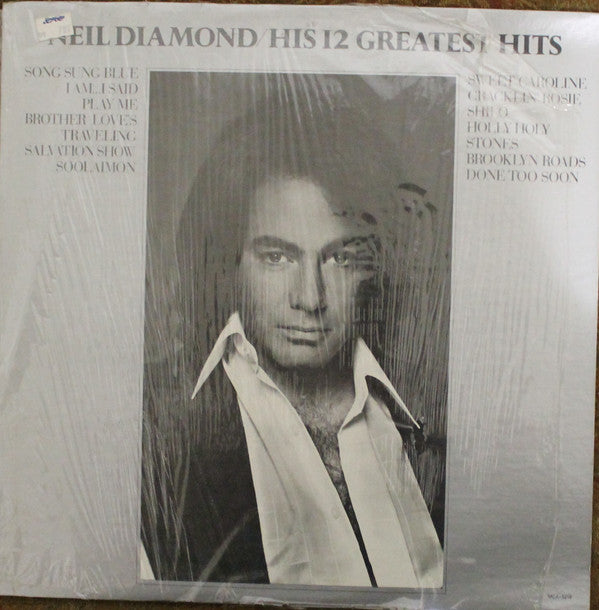Neil Diamond - His 12 Greatest Hits - VINTAGE vinyl record for sale