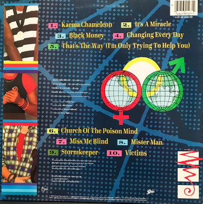 Culture Club - Colour By Numbers - LP 2