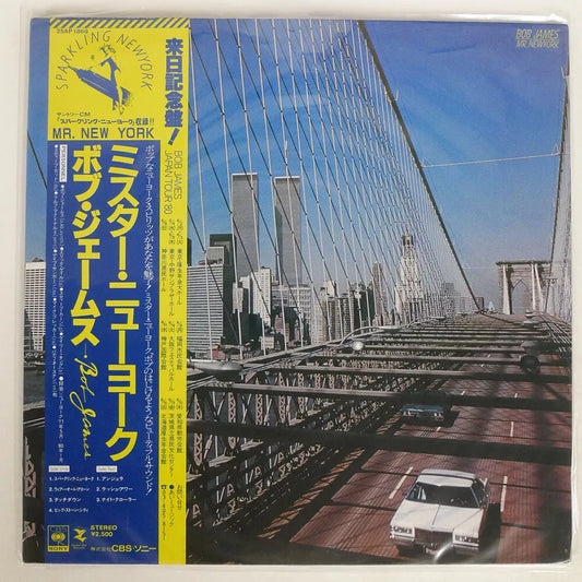 Bob James - Mr. New York - LP