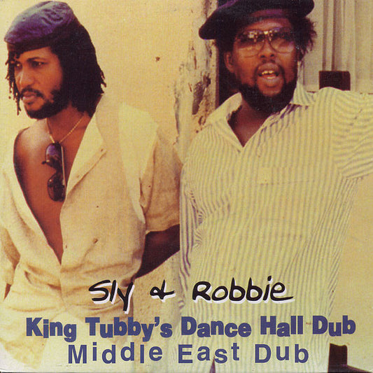 King Tubby - King Tubby's Dance Hall Dub: Middle East Dub - LP