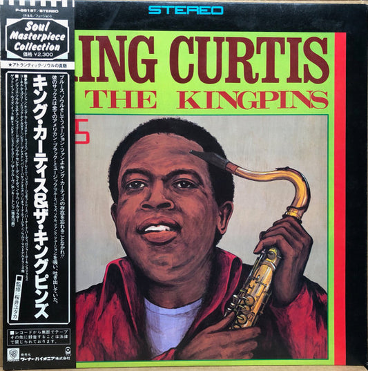 King Curtis - King Curtis and the Kingpins - LP