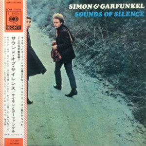 Simon & Garfunkel - Sounds Of Silence - LP 3