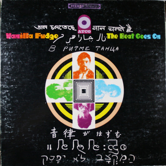 Vanilla Fudge - The Beat Goes On - VINTAGE vinyl record for sale