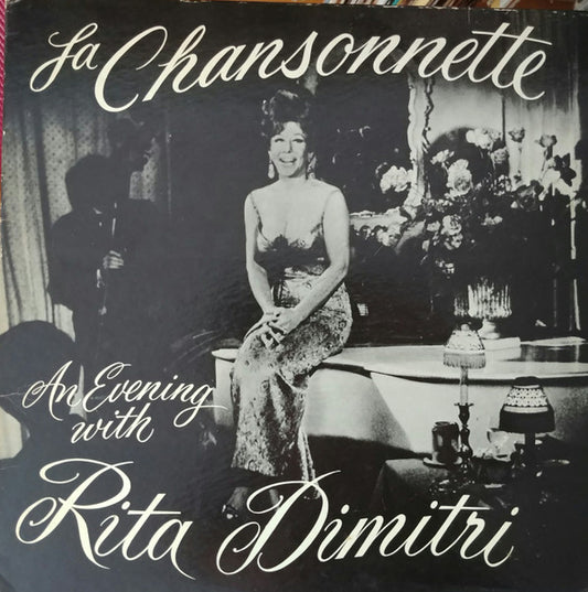 Rita Dimitri - La Chansonnette - VINTAGE vinyl record for sale