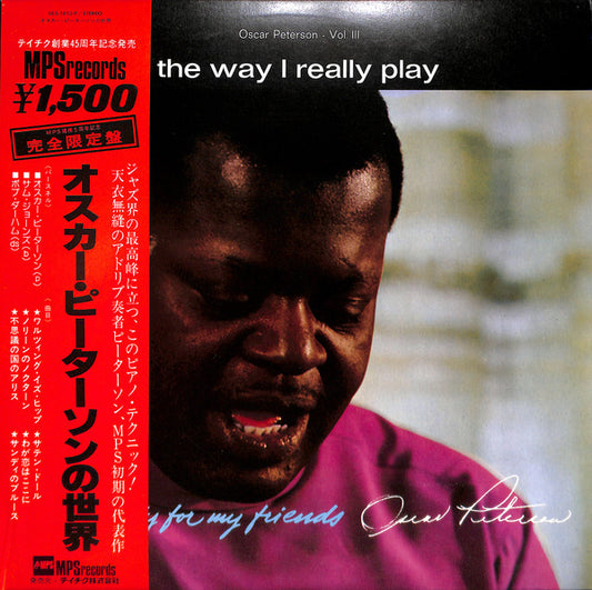 Oscar Peterson - The Way I Really Play - LP