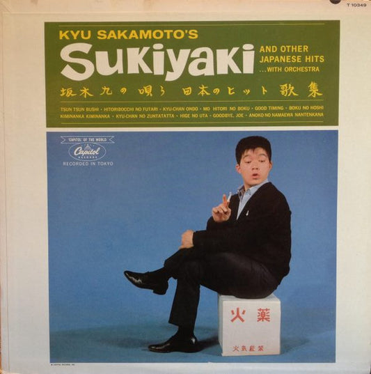 Kyu Sakamoto - Sukiyaki And Other Japanese Hits - Vinyl, LP, Compilation, Mono