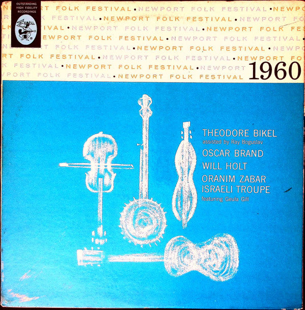 VAR - Newport Folk Festival, 1960 - LP