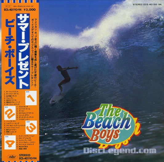The Beach Boys - The Beach Boys - 2xLP