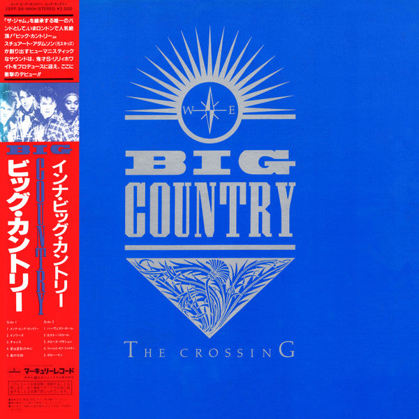 Big Country - The Crossing - LP