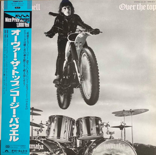 Cozy Powell - Over The Top - LP