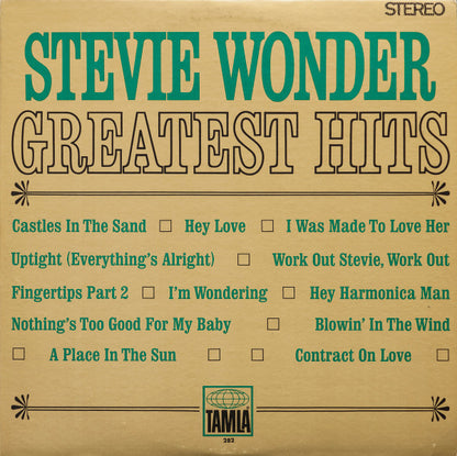 Stevie Wonder - Greatest Hits - LP