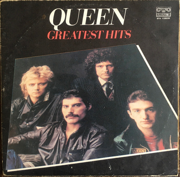Queen - Greatest Hits - VINTAGE vinyl record for sale