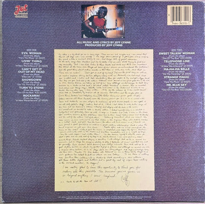 Electric Light Orchestra - ELO's Greatest Hits - Vinyl, LP, Compilation, Stereo 2