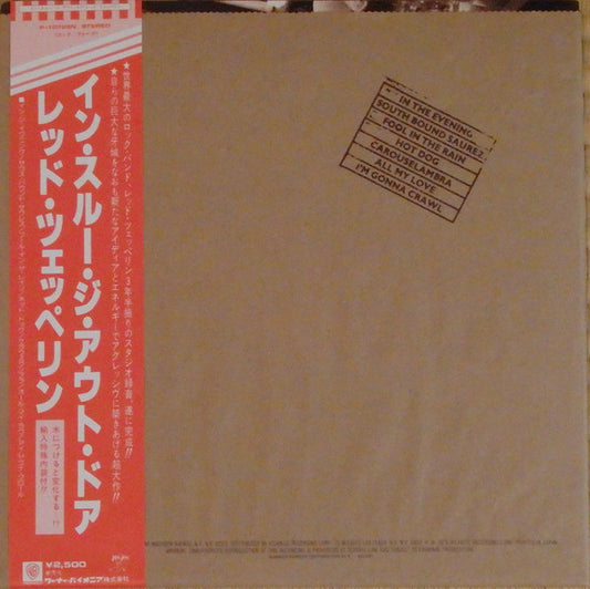 Led Zeppelin – In Through The Out Door - LP