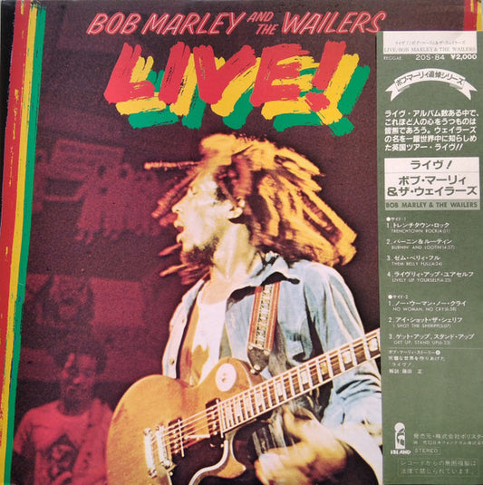 Bob Marley - Live - VINTAGE vinyl record for sale