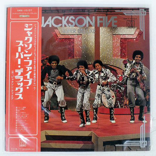 Jackson Five - Super Deluxe - LP