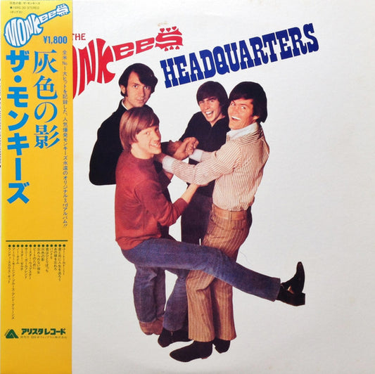 The Monkees - Headquarters - LP