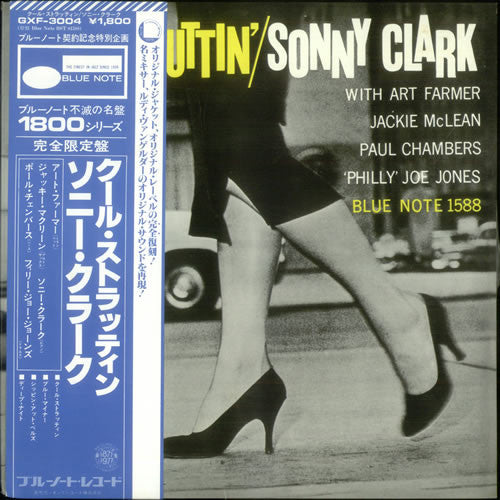 Sonny Clark - Cool Struttin - LP