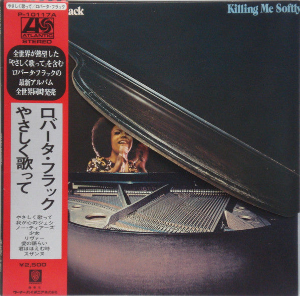 Roberta Flack - Killing Me Softly - VINTAGE vinyl record for sale