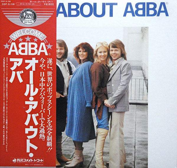 Abba - All About Abba - LP