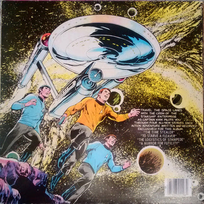 Unknown Artist - Star Trek - LP 2