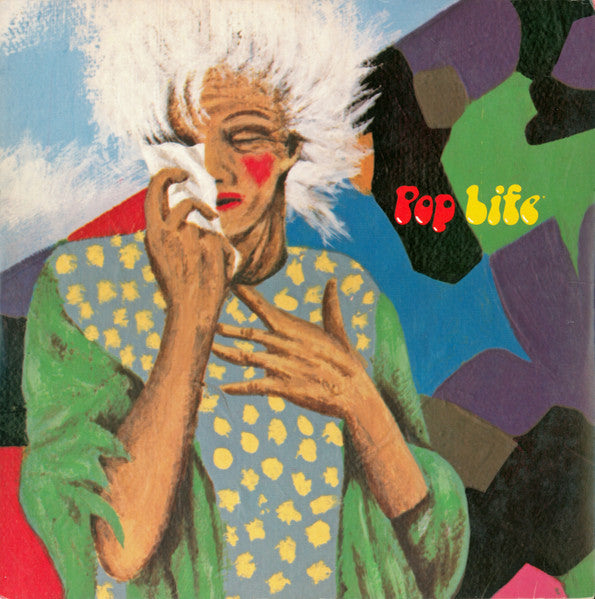 Prince And The Revolution - Pop Life - 12"