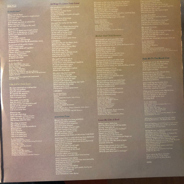 Paul Simon - Greatest Hits, Etc. - LP 3