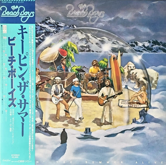 The Beach Boys - Keepin' The Summer Alive - LP