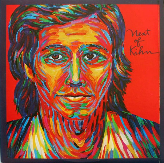 Greg Kihn Band - Next of Kihn - VINTAGE vinyl record for sale