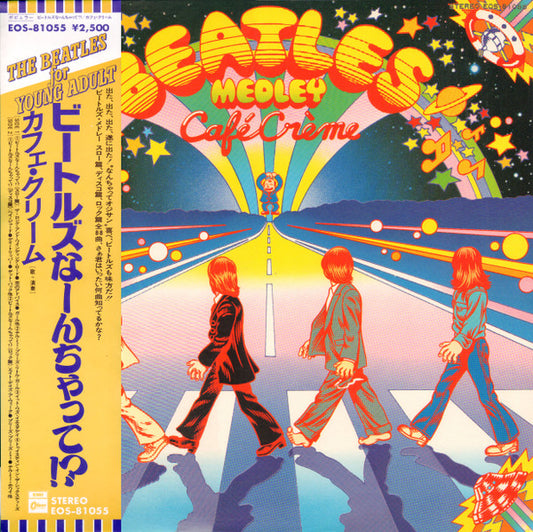 Cafe Creme - Beatles Medley - VINTAGE vinyl record for sale