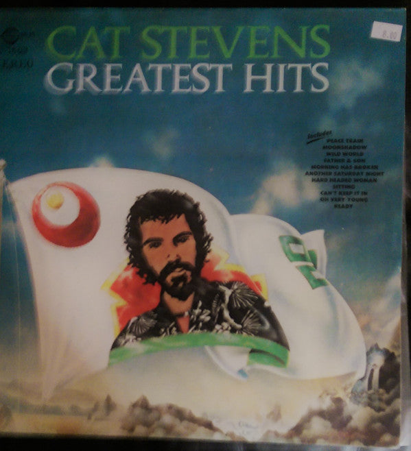 Cat Stevens - Greatest Hits - VINTAGE vinyl record for sale