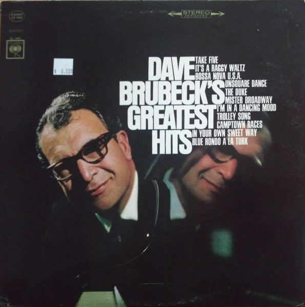 Dave Brubeck - Dave Brubeck's Greatest Hits - LP