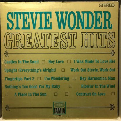 Stevie Wonder - Greatest Hits - LP