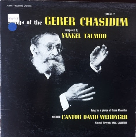 Yankel Talmud - Songs of the Gerer Chasidim - LP