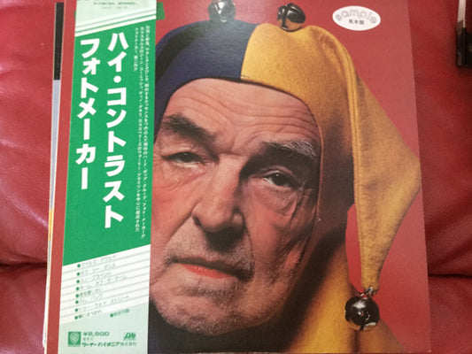 Fotomaker - Vis-a-Vis - LP