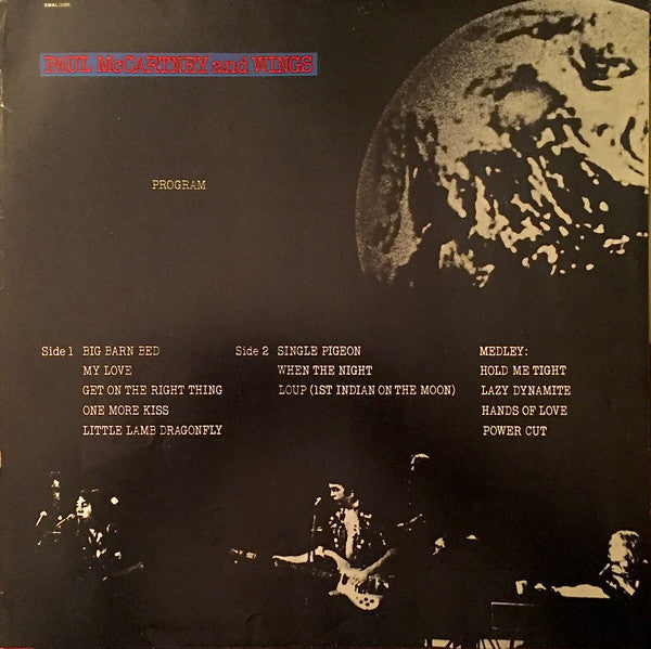 Paul McCartney & Wings - Red Rose Speedway - LP 4