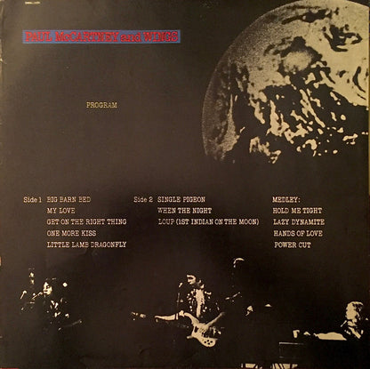 Paul McCartney & Wings - Red Rose Speedway - LP 4
