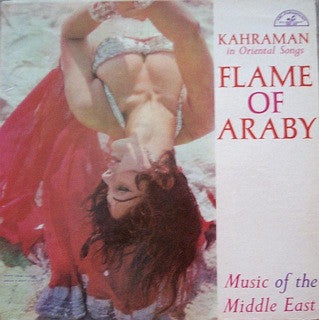 Kahraman - Flame of Araby - VINTAGE vinyl record for sale