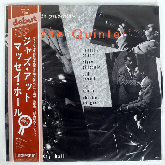 The Quintet - Jazz at Massey Hall - LP