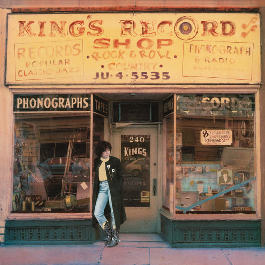Rosanne Cash - King's Record Shop - LP