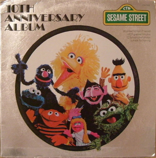 Sesame Street - Album - VINTAGE vinyl record for sale