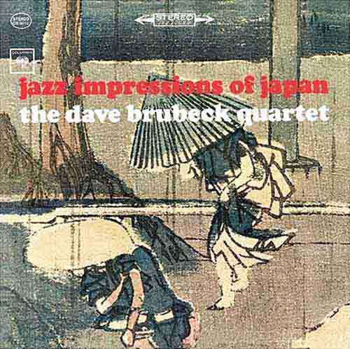 Dave Brubeck - Jazz Impressions of Japan - LP