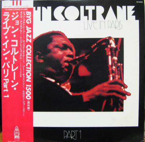 John Coltrane - Live In Paris - LP