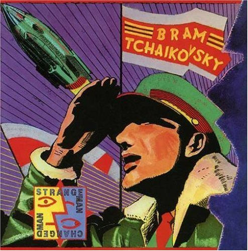 Bram Tchaikovsky - Strange Man, Changed Man - LP