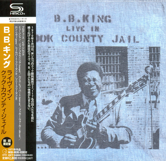 BB King - Live In Cook County Jail - LP